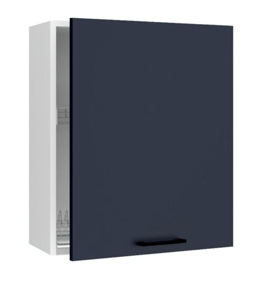 Wall cabinet with dryer 60 cm W60SU P/L ALU Max