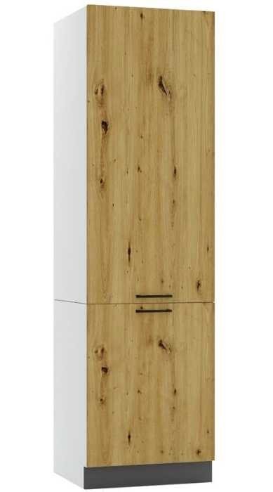 Column cabinet, storage, 60 cm, Clara D60SŁ/2133 P/L