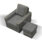 Samanta soft armchair