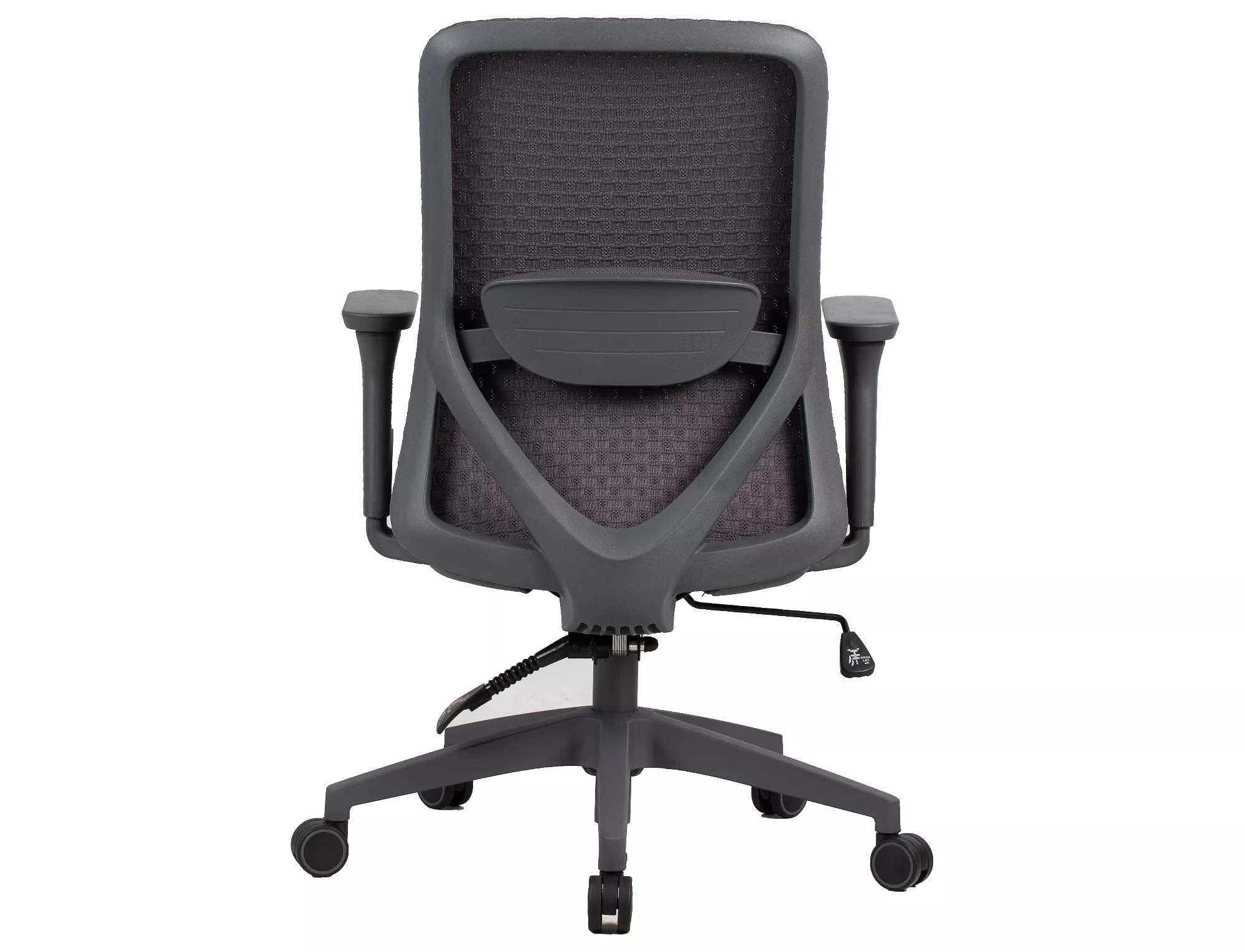 Q-744 swivel chair OBRQ744SZ - Image 4