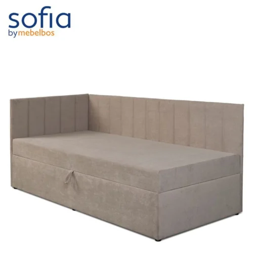 CROPP beige sofa