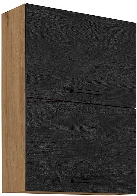 Wall cabinet 60 cm, hinged, 60 GU-72 2F Vigo Dark