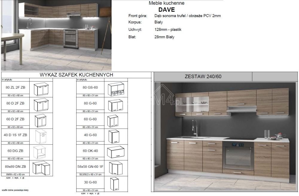 60 cm pantry cabinet or Dave 60 HSKK-190 refrigerator - Image 4