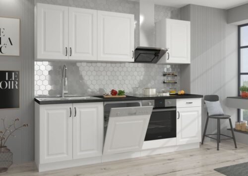 Stillo white kitchen set, kitchen 250 cm