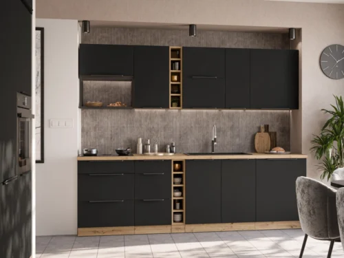 Kitchen set “Aria” with loft cabinets, 255 cm