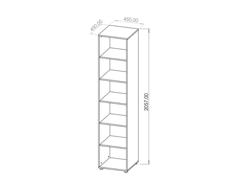 Maxione 45 cm white bookshelf, functional bookshelf, perfect for furnishing a teenager's room or office, simple and versatile shape - Image 2