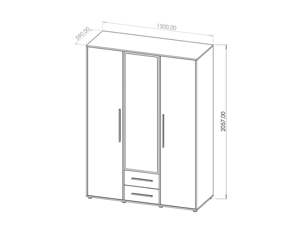"Maxione" 150 cm mirrored wardrobe, beige, functional wardrobe for bedroom, youth room or hallway, enriched with drawers - Image 2
