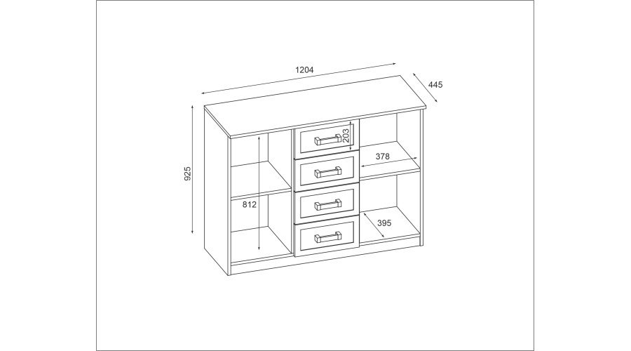Small chest of drawers with drawers and cabinets, 120 cm, Sonoma Jasna – KINGA - Image 3