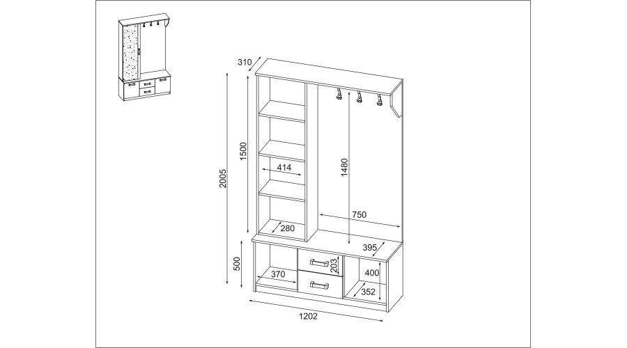 Hallway 120 - hallway closet with seat, drawers, closed shelves - Image 3