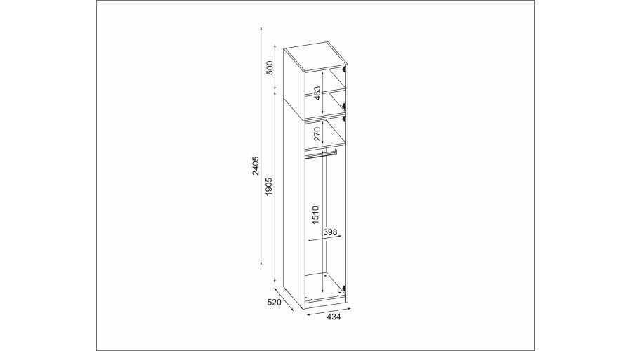 434 column with clothes rack and shelves - Image 3