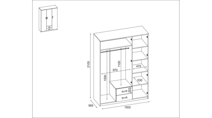 Wardrobe 150/210 - hanging rail, shelves, internal drawers - Image 3