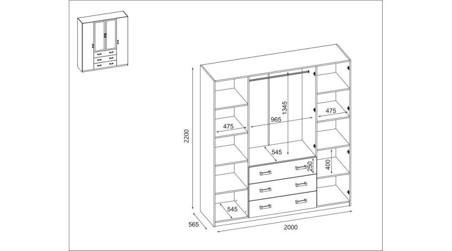 Wardrobe 200/220 - hanging rail, internal shelves, external drawers - Image 4