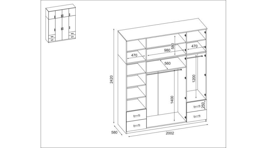 Wardrobe 200/242 - clothes rack, internal shelves, external drawers - Image 4