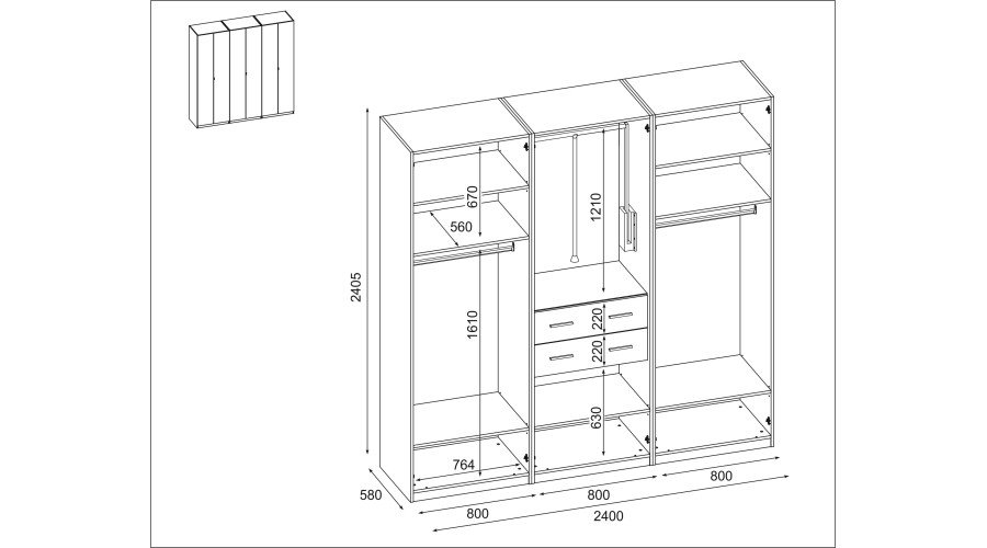 Wardrobe 240/240 - clothes hangers, internal shelves, external drawers - Image 5