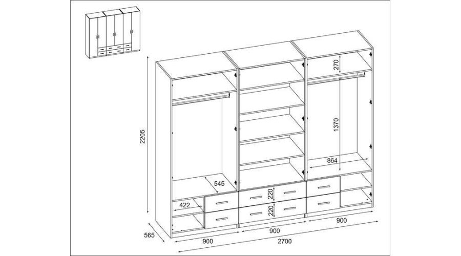 Wardrobe 270/220 - clothes rack, internal shelves, 6 spacious drawers - Image 5