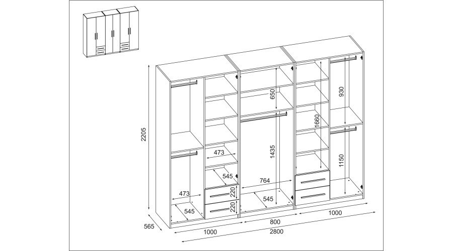 Wardrobe 280/220 - clothes rack, internal shelves, spacious external drawers - Image 5