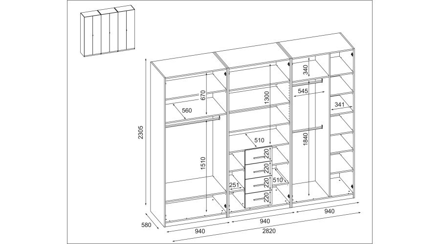 Wardrobe 282/230 - clothes hangers, internal shelves, spacious external drawers - Image 5