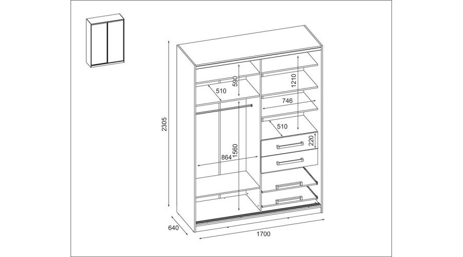Wardrobe 2D/170 - clothes rack, pull-out shelves, clothes racks, drawers - Image 3