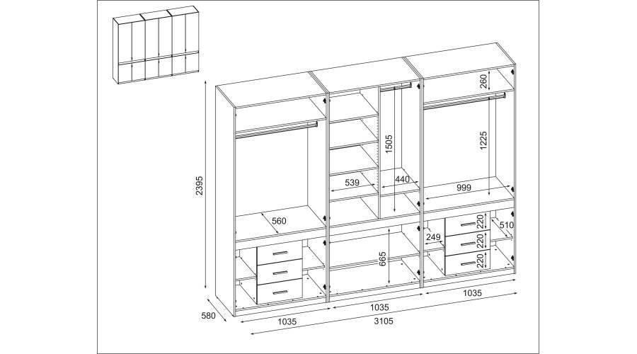 Wardrobe 310/240 - clothes hangers, internal shelves, internal drawers, mirror - Image 4