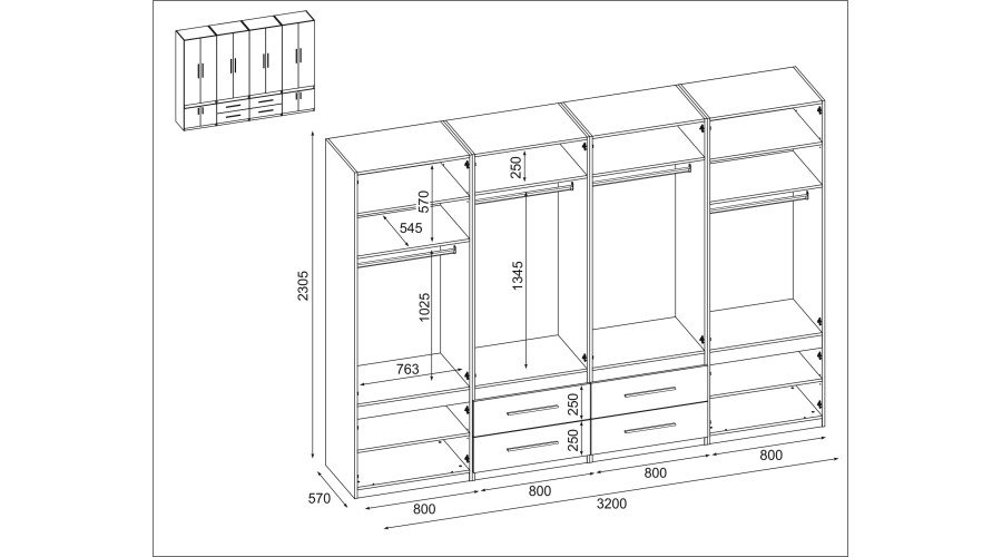 Wardrobe 320/230 - clothes rack, internal shelves, external drawers, mirror - Image 4