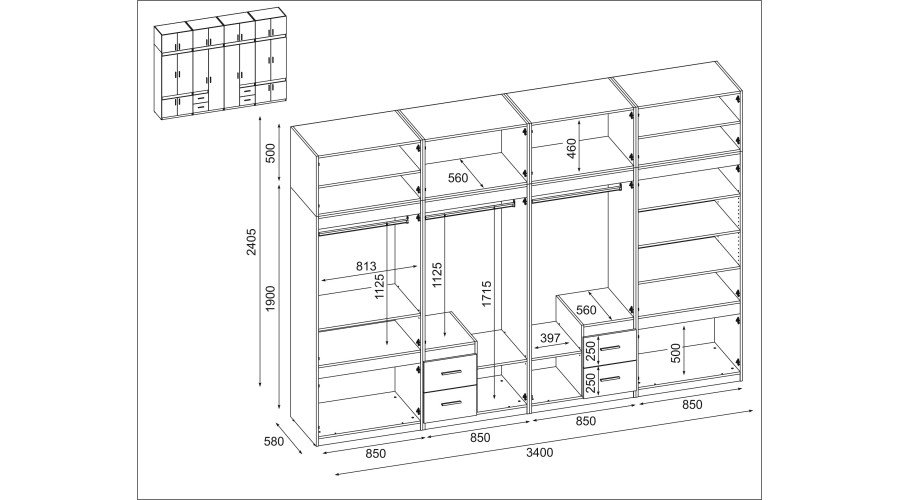 Wardrobe 340/240 - clothes hangers, internal shelves, spacious external drawers - Image 5