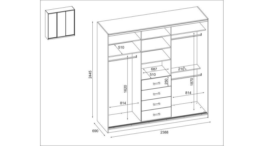 Wardrobe 3D/240 - shelves, drawers, hangers - Image 3