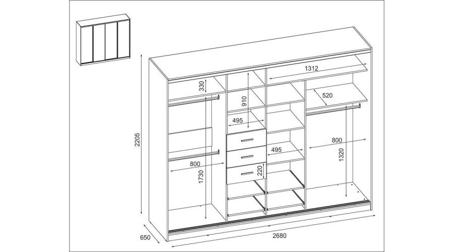 Wardrobe 4D/268 - hanging rails, pull-out shelves, drawers - Image 3