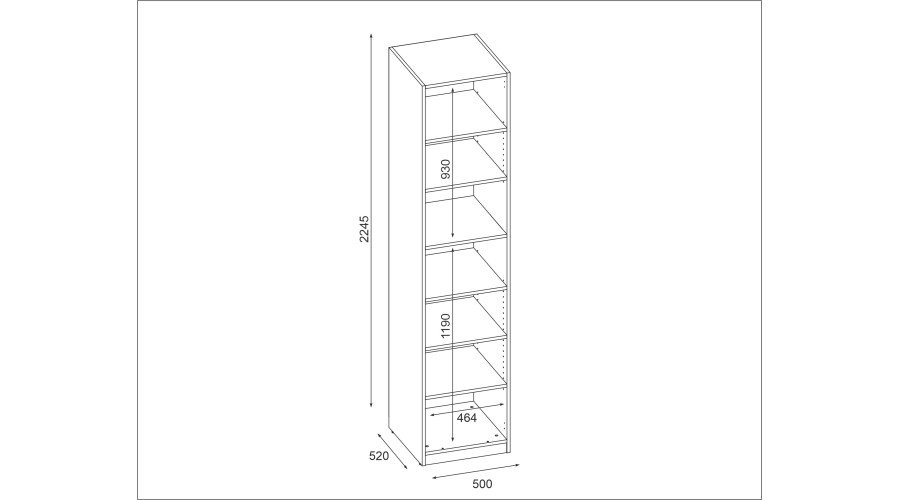 Modular wardrobe 50x225 cm with clothes shelves – MAX Premium "P" - Image 3