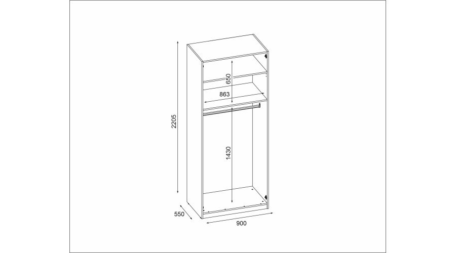 Wardrobe 90 with shelves and clothes hanger - Image 3